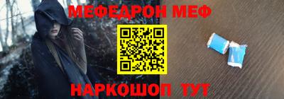 MDMA Бузулук