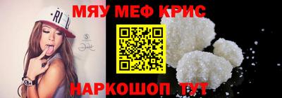 MDMA Бузулук