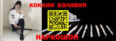MDMA Бузулук