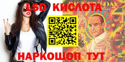 MDMA Бузулук