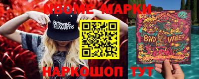 MDMA Бузулук
