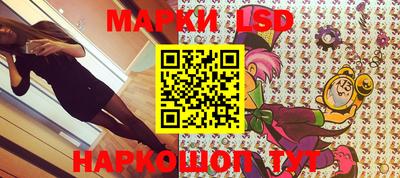 соль курить ск Бугуруслан