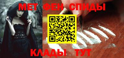 MDMA Бузулук