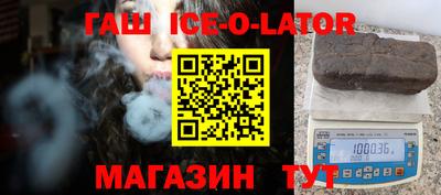 MDMA Бузулук