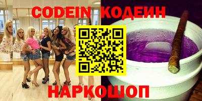 MDMA Бузулук